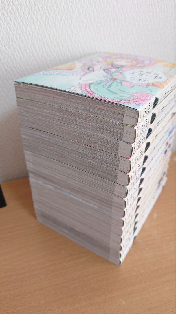 外科医エリーゼ1~14巻