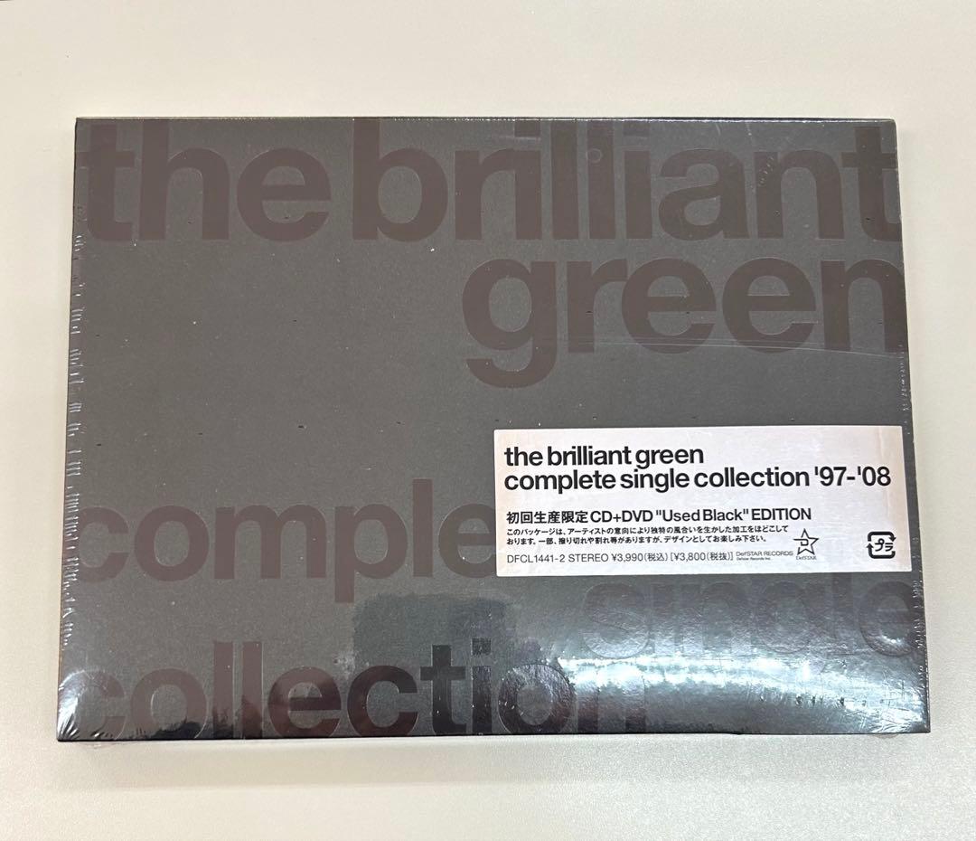 the brilliant green シングルコレクション 初回限定 ブリグリ
