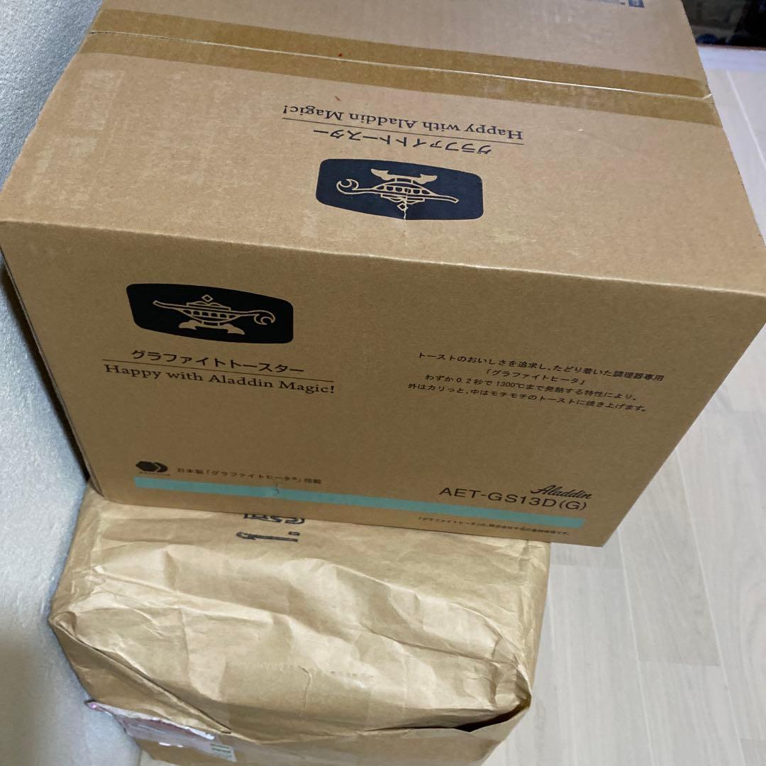 Aladdin AET-GS13D(G）