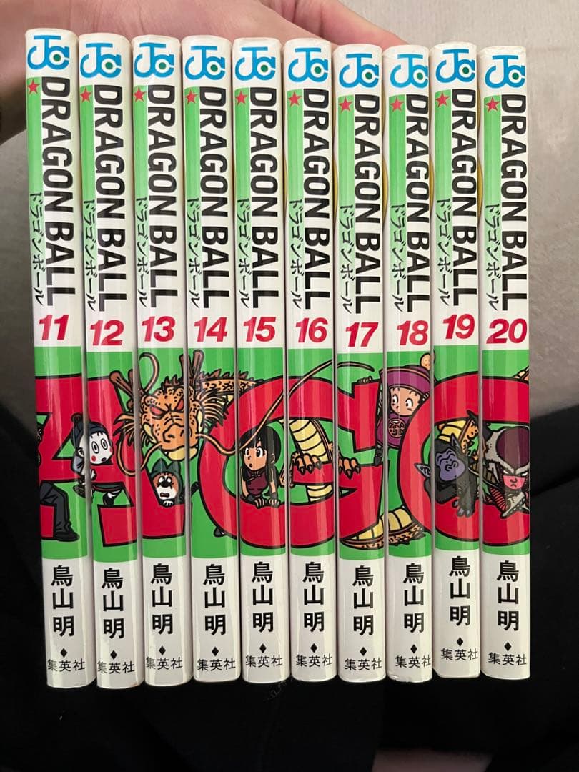 本日限り大特価！ドラゴンボール 全42巻セット　新装版