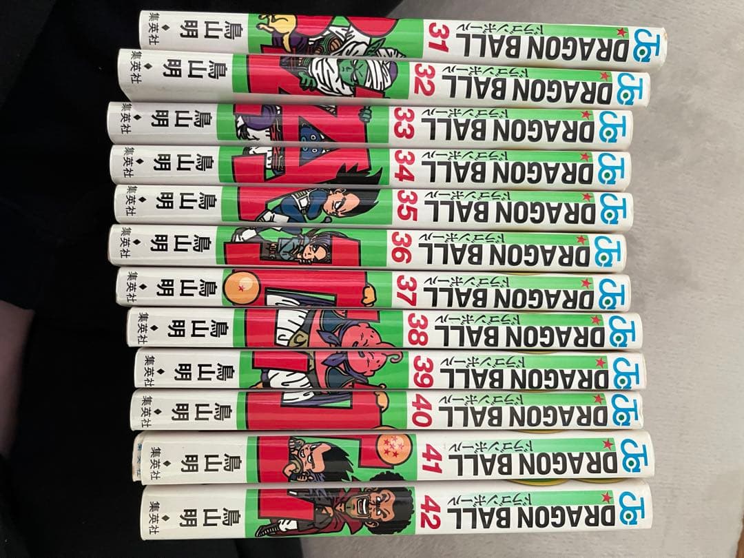 本日限り大特価！ドラゴンボール 全42巻セット　新装版