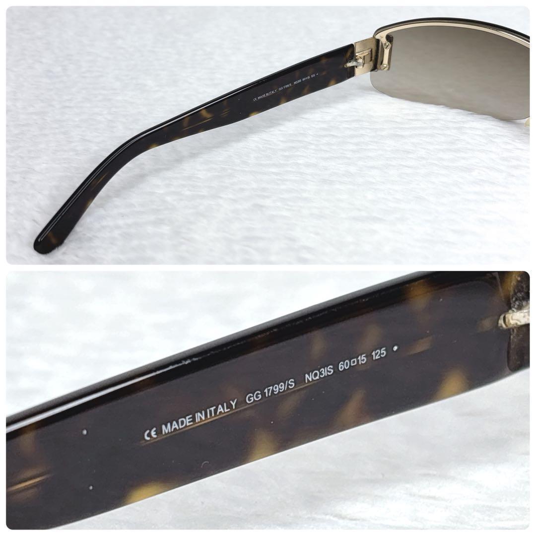 GUCCI グッチvintage ハーフリムサングラス　Y2K 00s