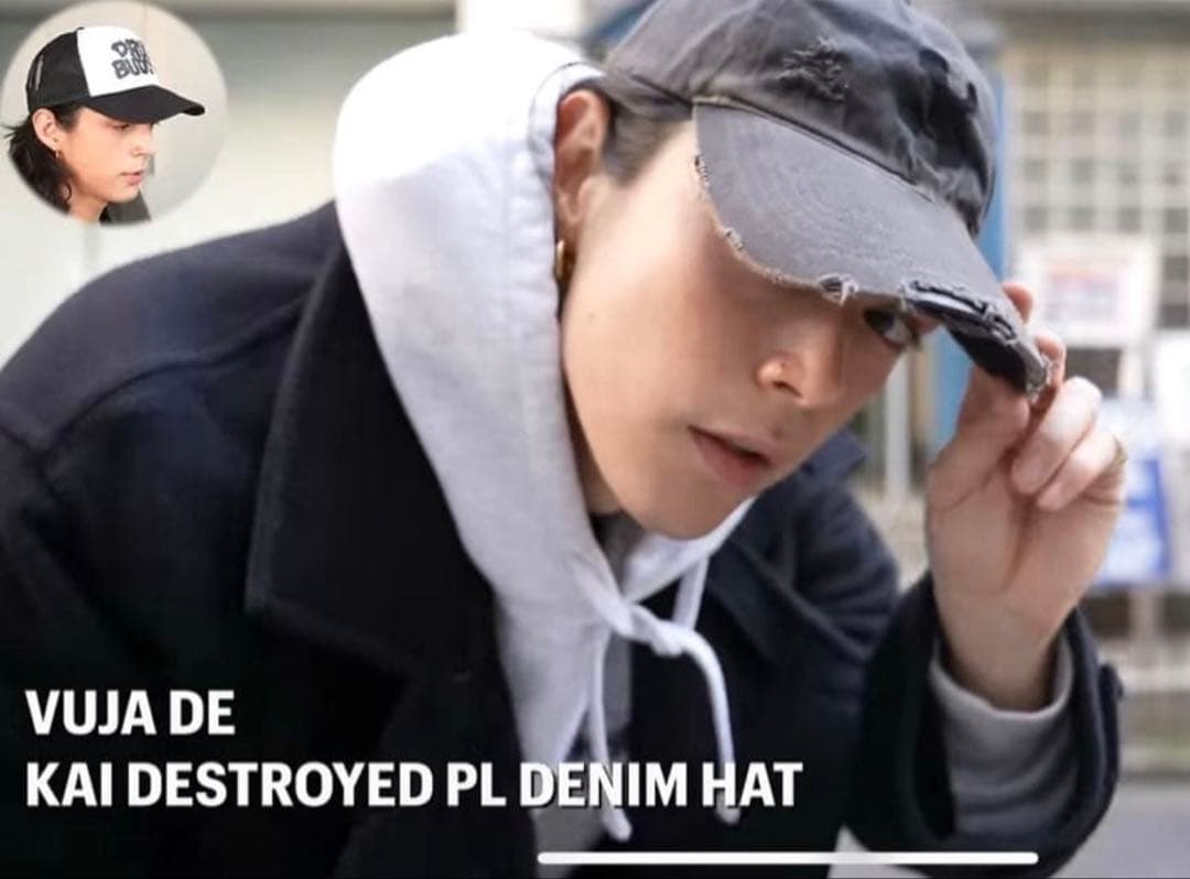 最終値下げ　vujade KAI DISTRESSED PL HAT