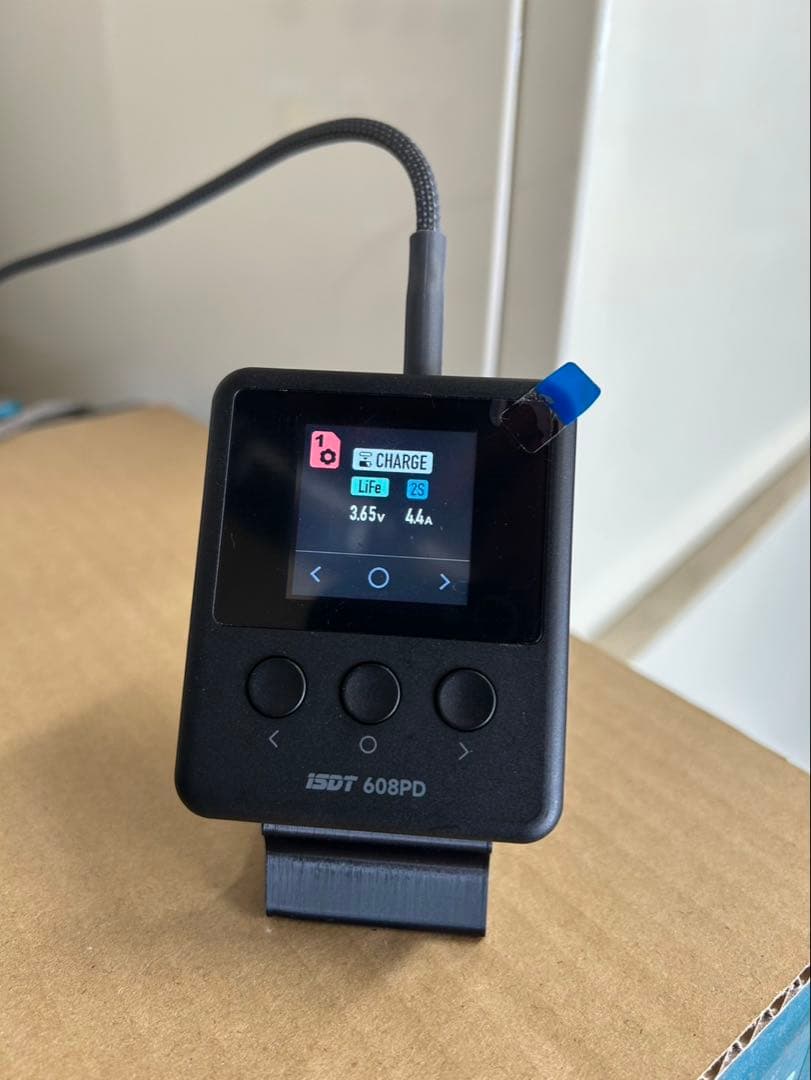 ISDT608PD 充電器　セット