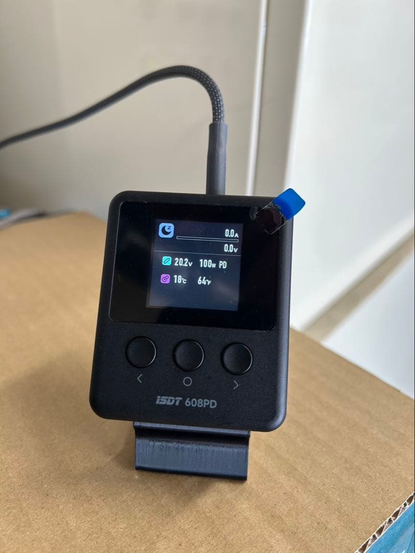 ISDT608PD 充電器　セット