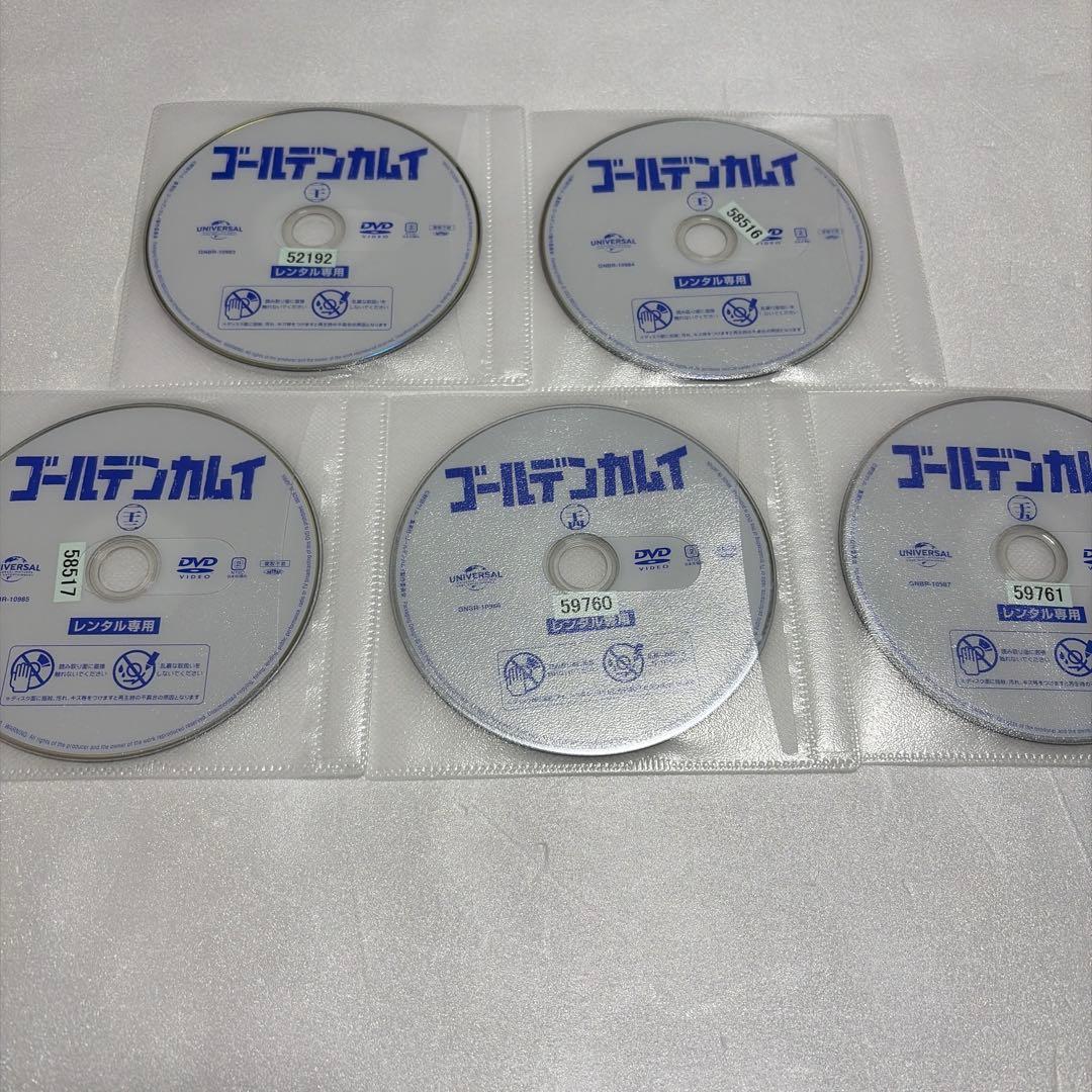 【アニメ/DVD】 ゴールデンカムイ1期~4期 1-25巻/全巻セット