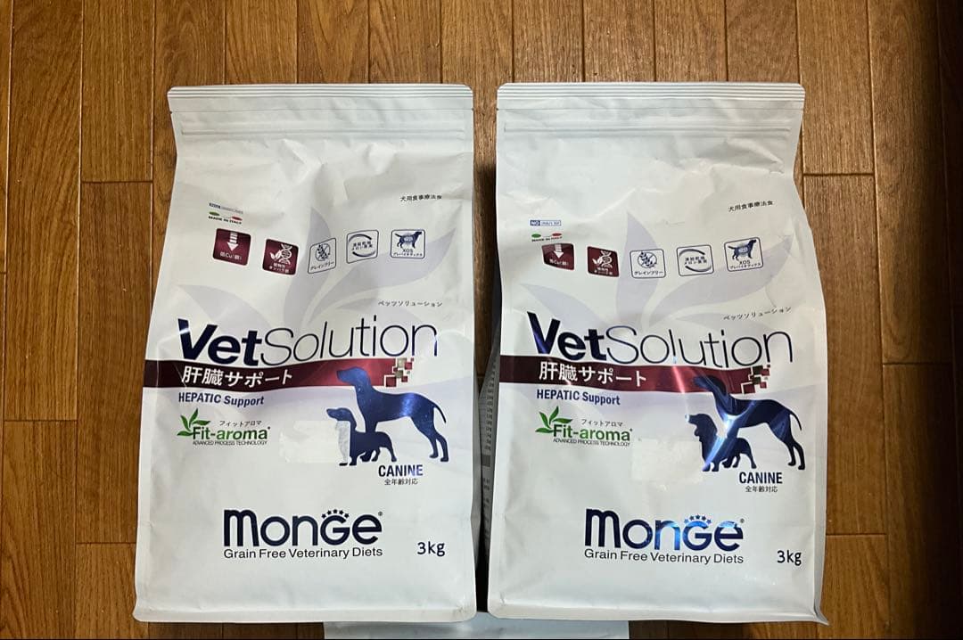 犬⭐️ベッツソリューション VetSolution肝臓サポート⭐️3K新品2袋