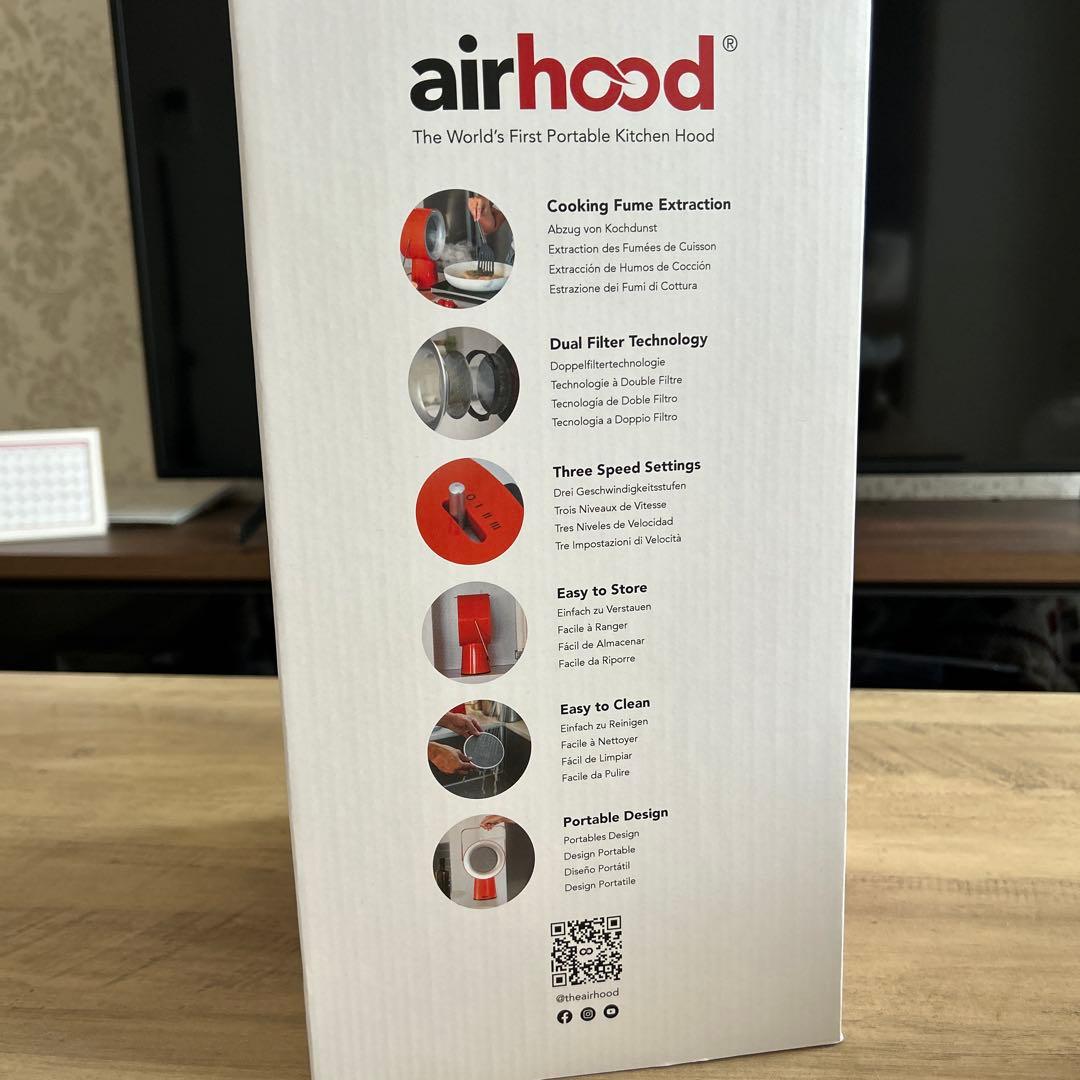 AirHood エアフード 卓上レンジフード ポータブルレンジフード