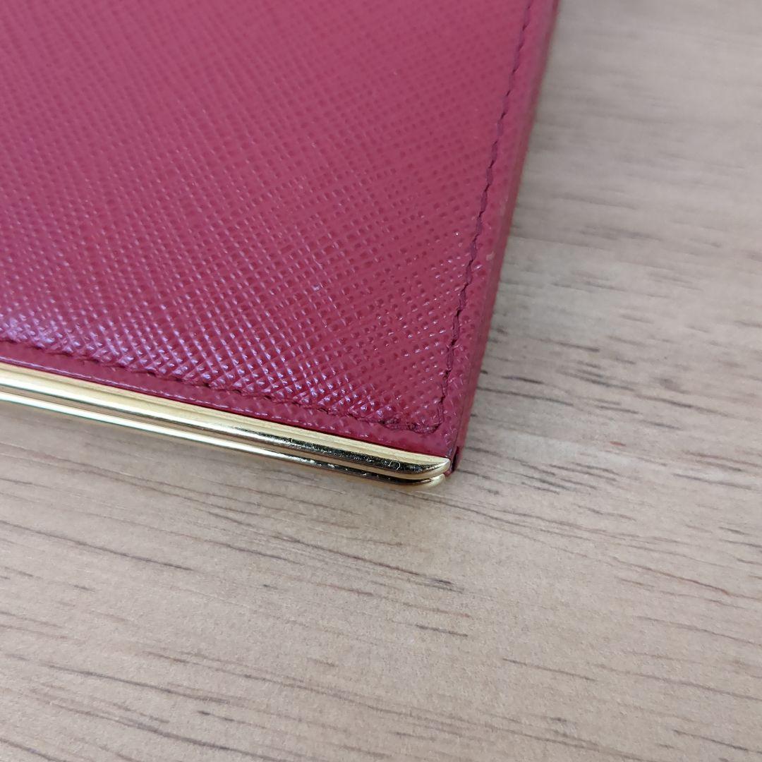 PRADA 二つ折り財布 赤
