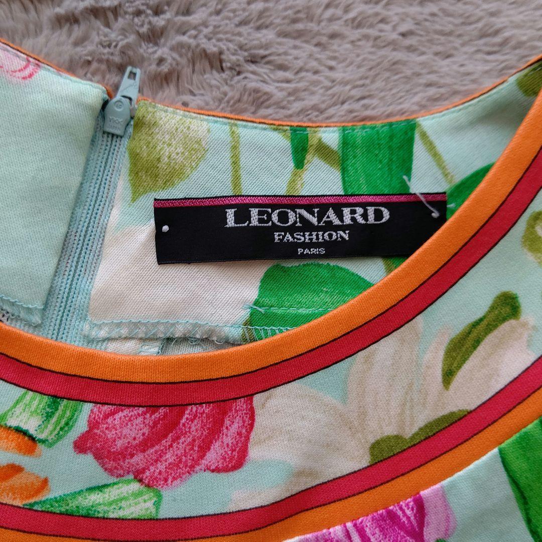 LEONARD 花柄ひざ丈ワンピース 半袖 綿