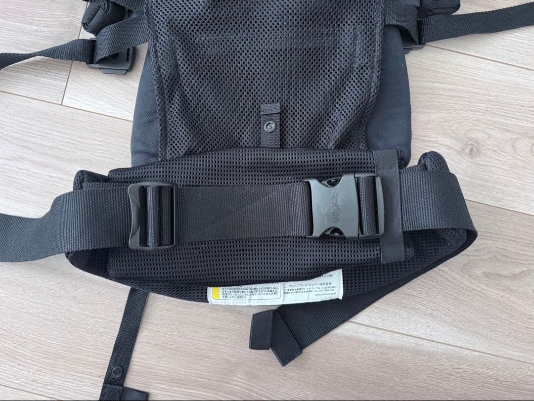 【美品】Aprica アップリカ ラクリス 抱っこ紐 ブラック 付属品完備