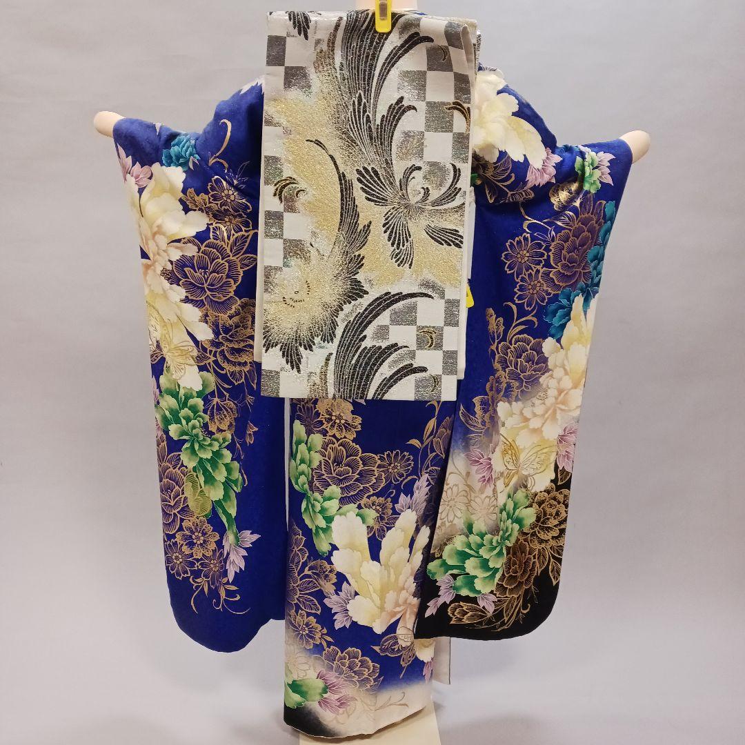 鮮やか青グラデーション　振袖フルセット