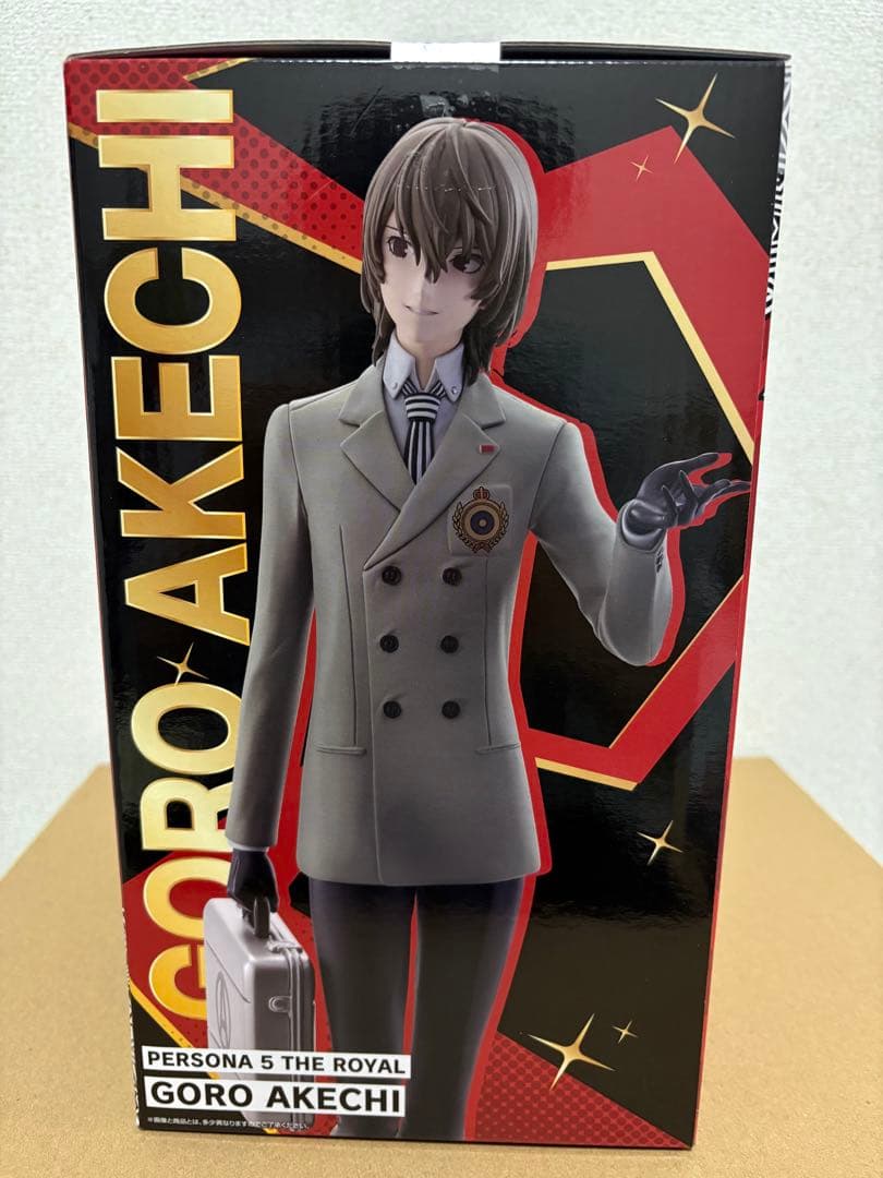一番くじ　ペルソナ5 ザ・ロイヤル　A賞 B賞 C賞 セット売り