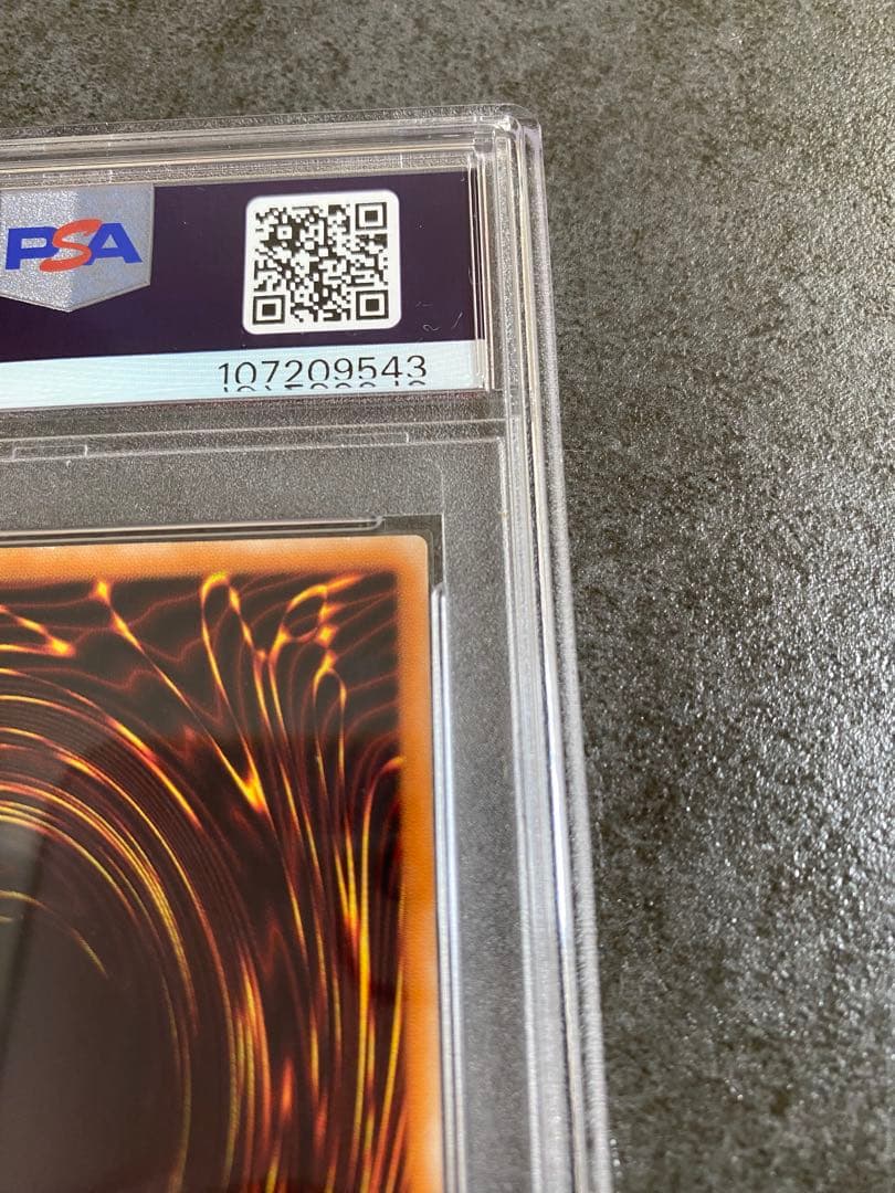 リッツ　レッドアイズ・ブラックドラゴン レリーフ　PSA9