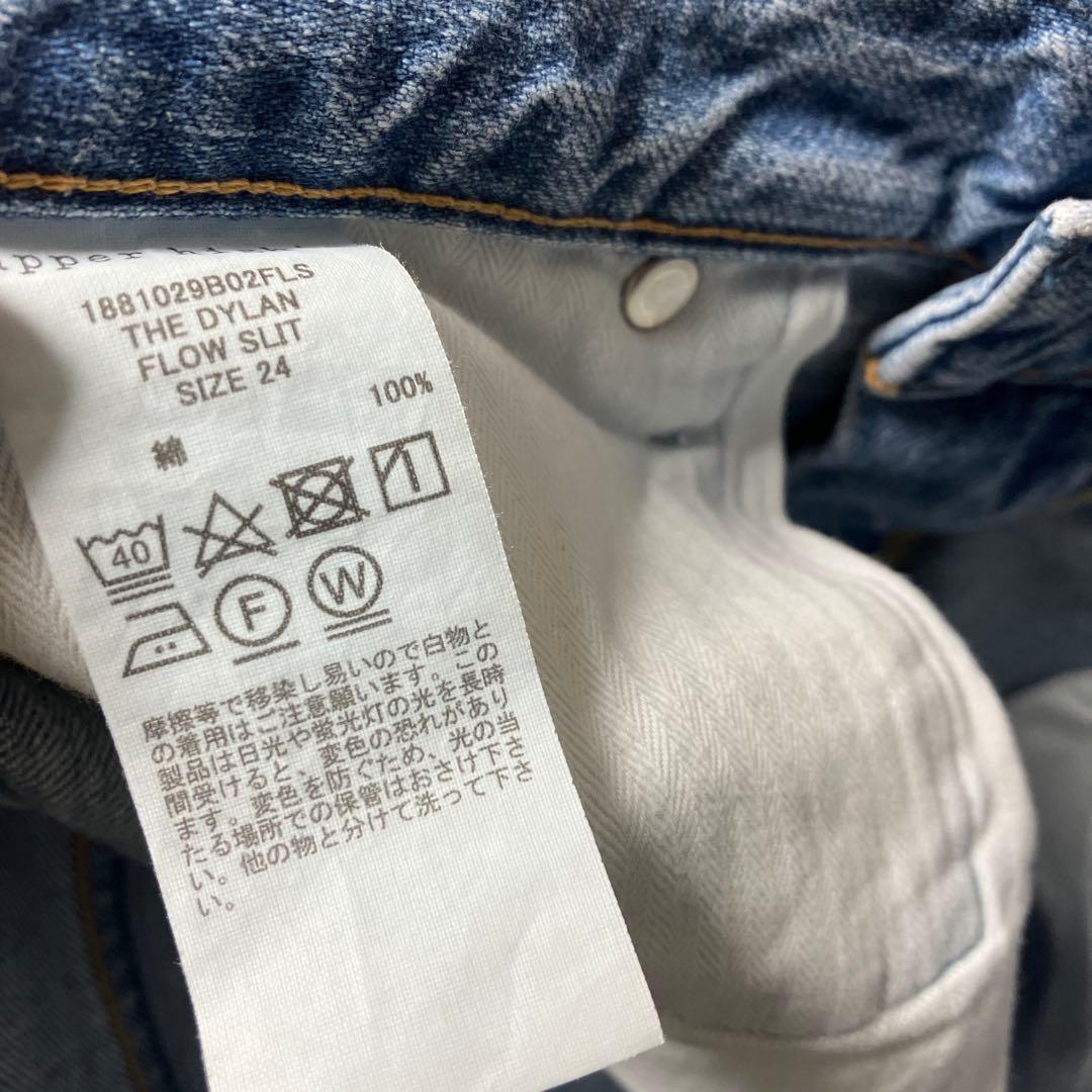 upper hights BEAMS別注 THE DYLAN デニムパンツ