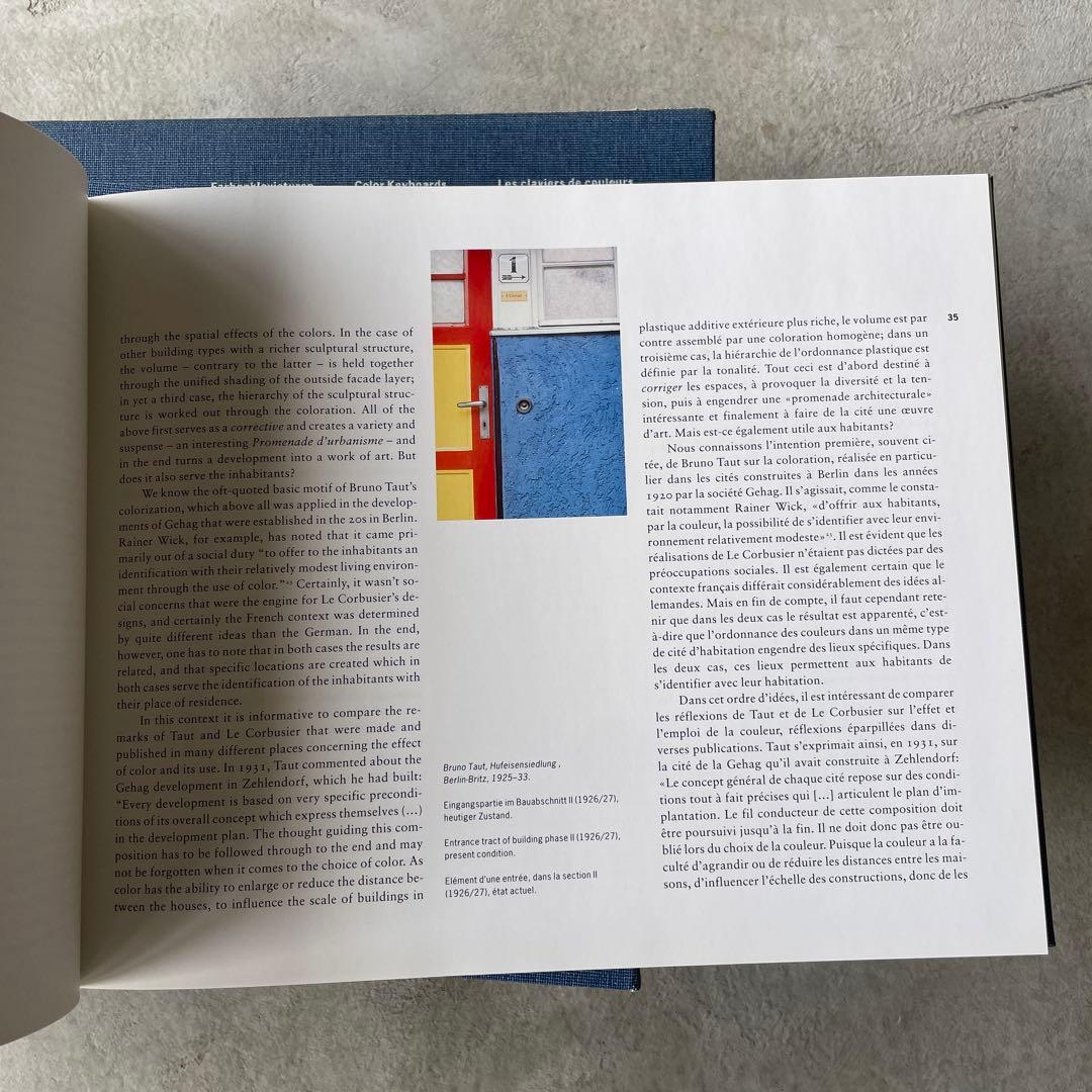 アート・デザイン・音楽 le Corbusier Polychromie architecturale