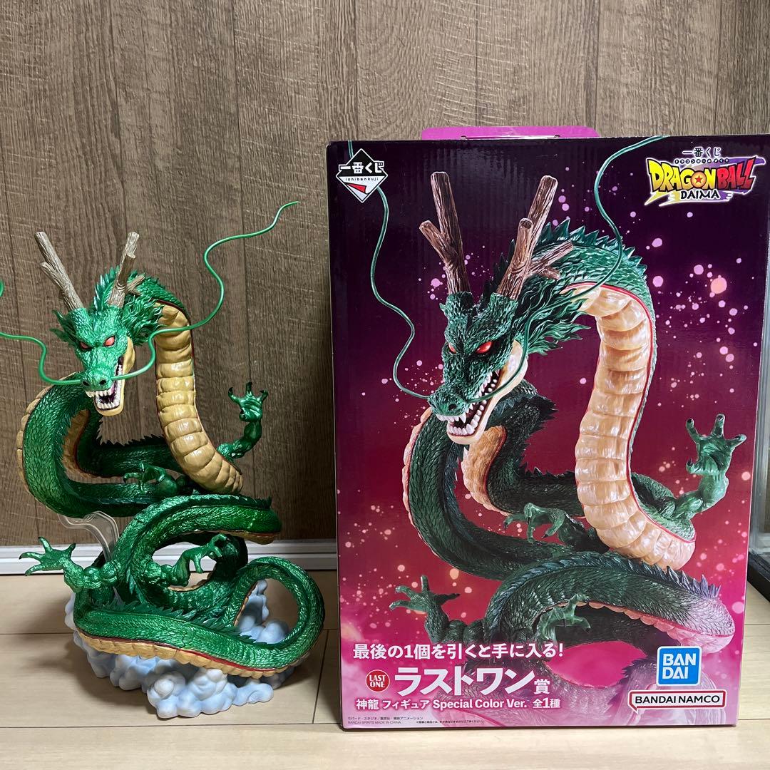 ドラゴンボール　DAIMA 一番くじ　神龍
