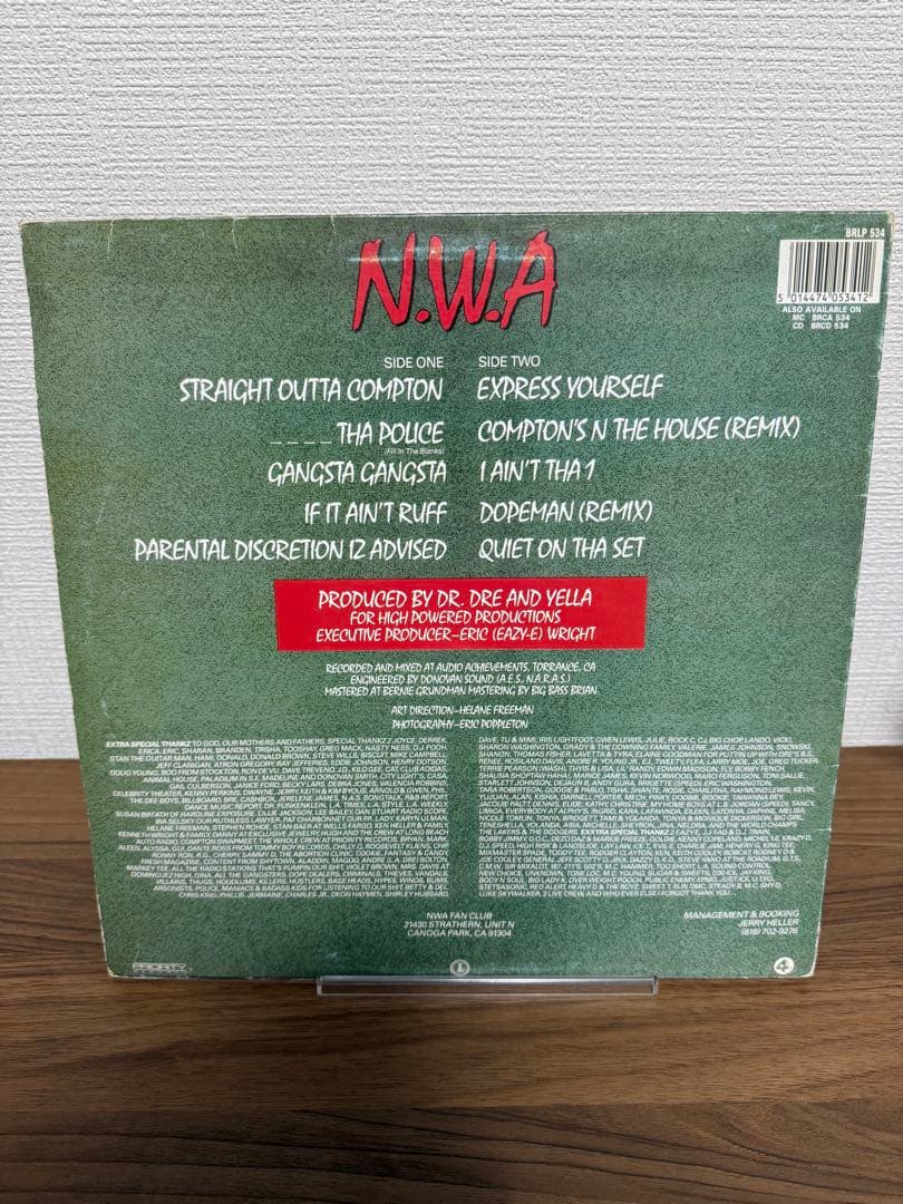N.W.A Straight Outta Compton レコード