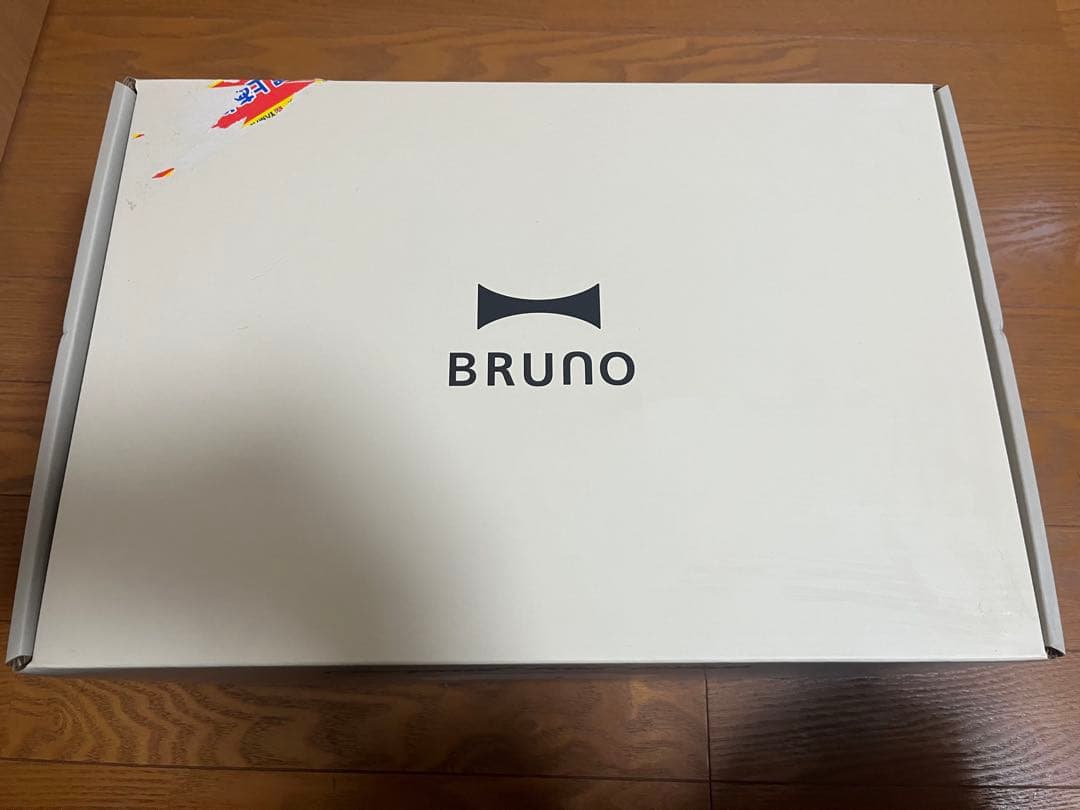 BRUNO コンパクトホットプレート ホワイト【新品未使用】※外箱訳あり