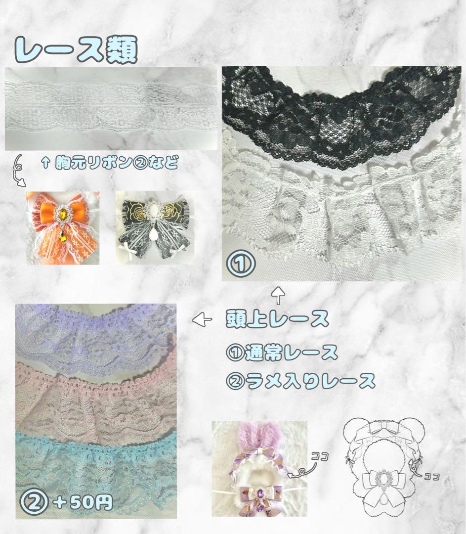 かのんページ