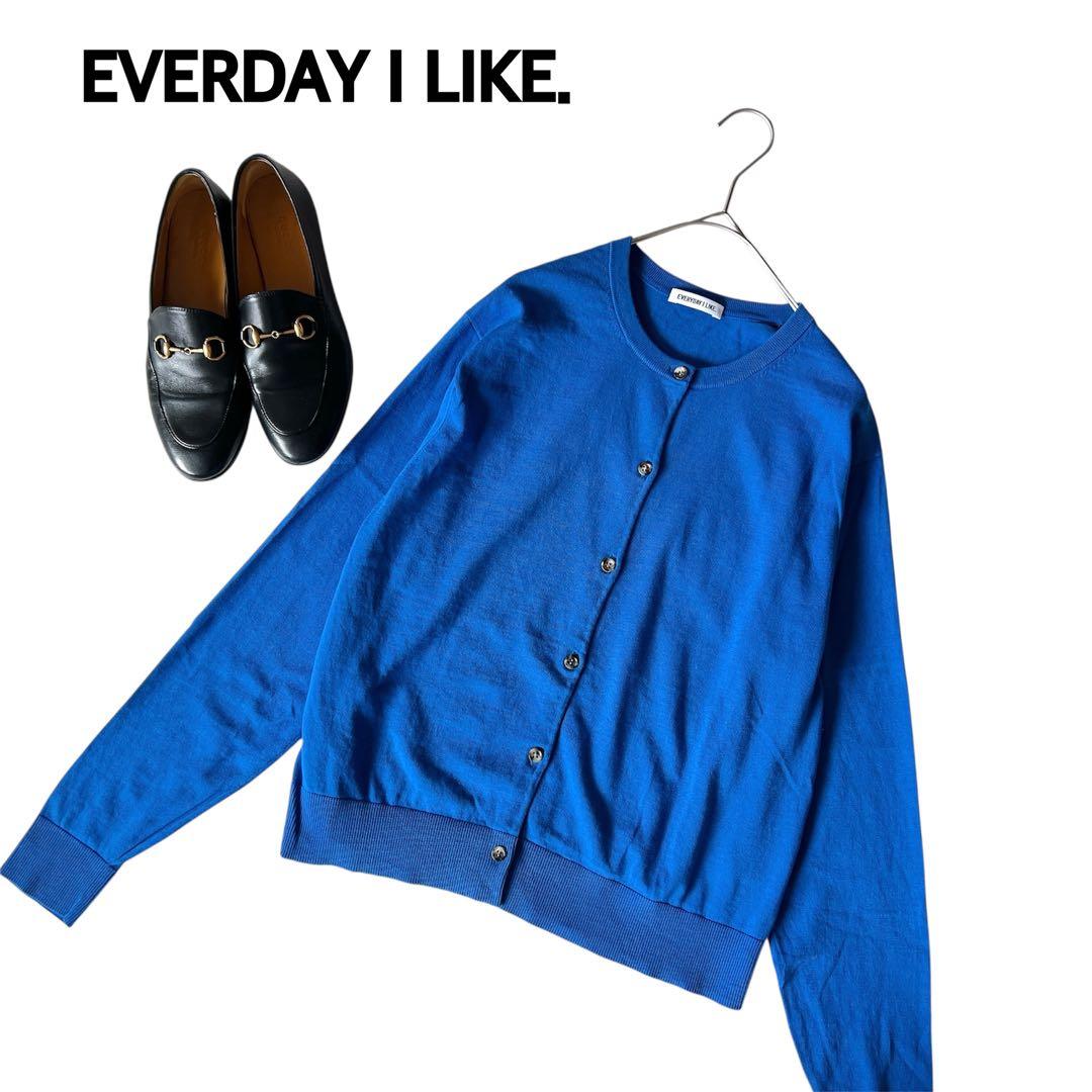 【美品.近年モデル】EVERDAY I LIKE.　クルーネックカーディガン　青