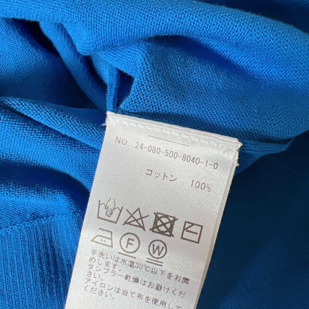 【美品.近年モデル】EVERDAY I LIKE.　クルーネックカーディガン　青