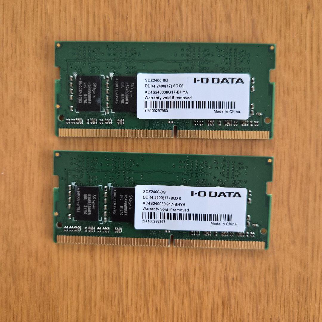 メモリ　8GB　2枚　PC4　19200　SO-DIMM　③