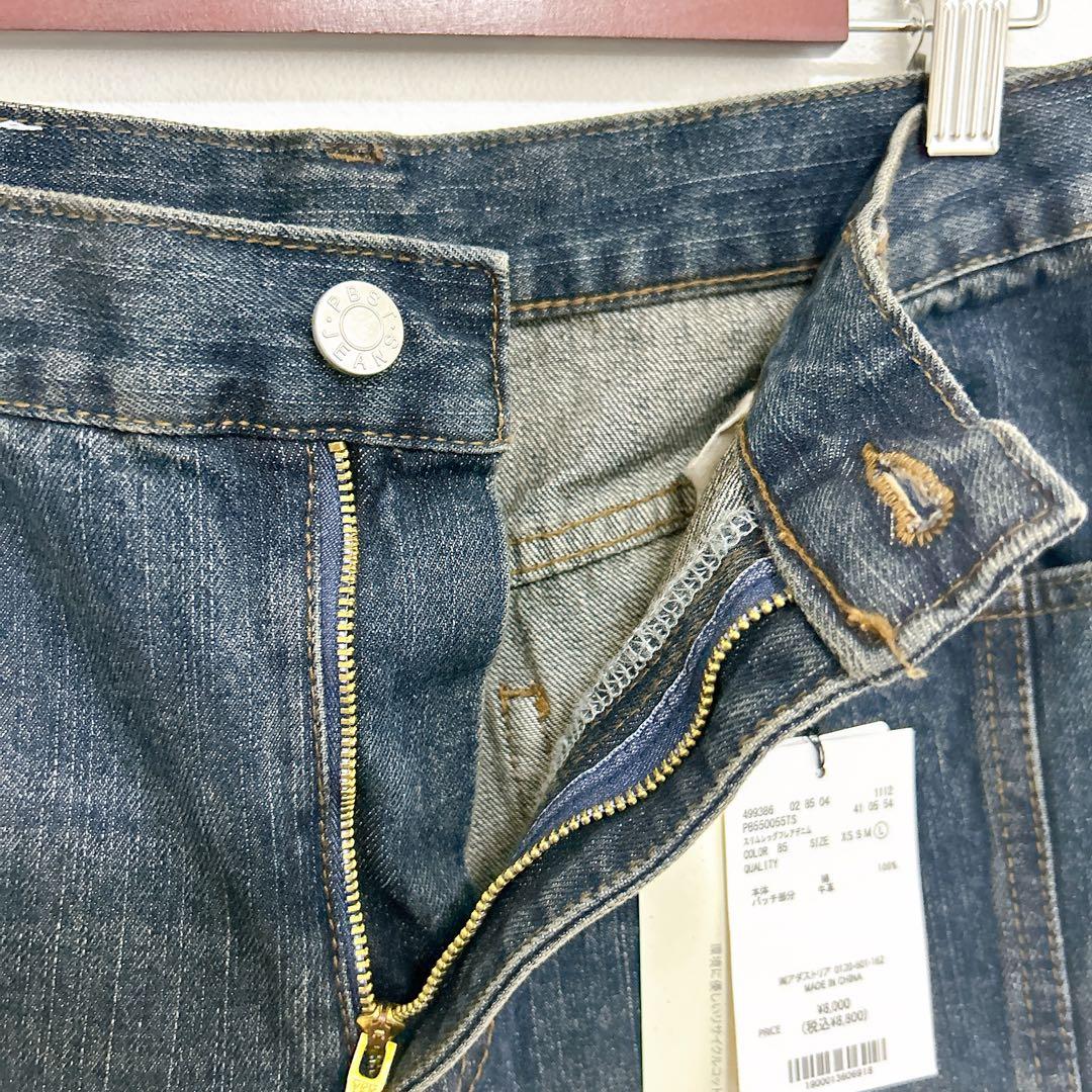 PAGEBOY 【L】 スリムレッグフレアデニム フレアパンツ デニム フレア