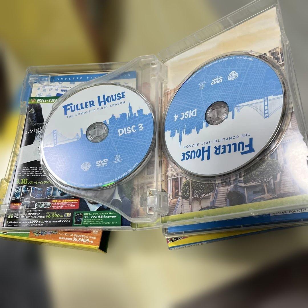 フルハウス DVD 32枚 コンプリートBOX フラーハウス　Blu-ray