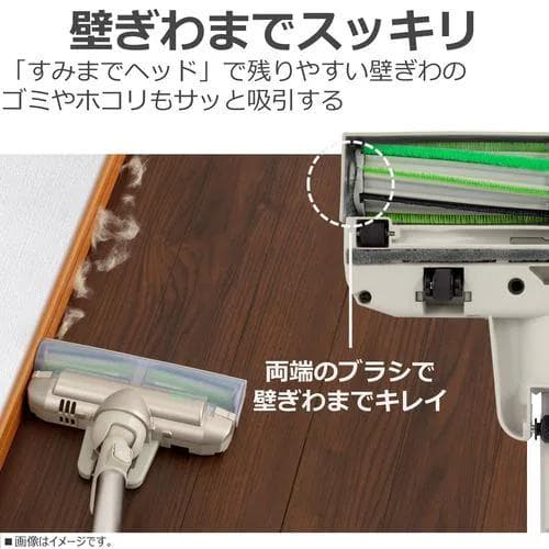 東芝 VC-CLX73(C) サイクロン式コードレススティッククリーナー