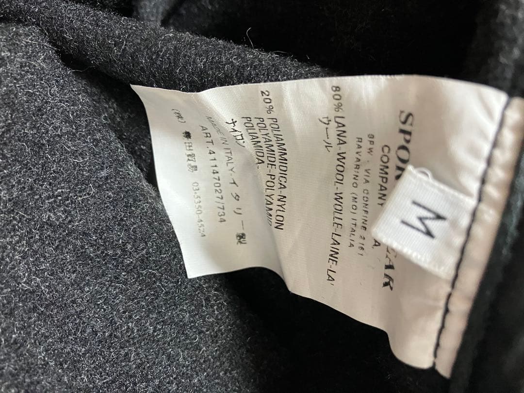 超希少 archive stone  mods coat