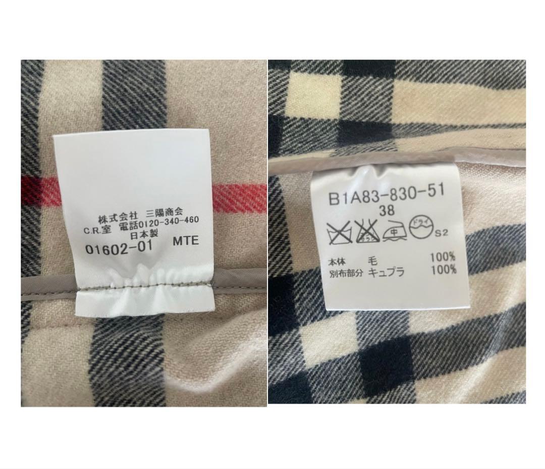 美品✨BURBERRY LONDON トレンチコート ノバチェックライナー　38