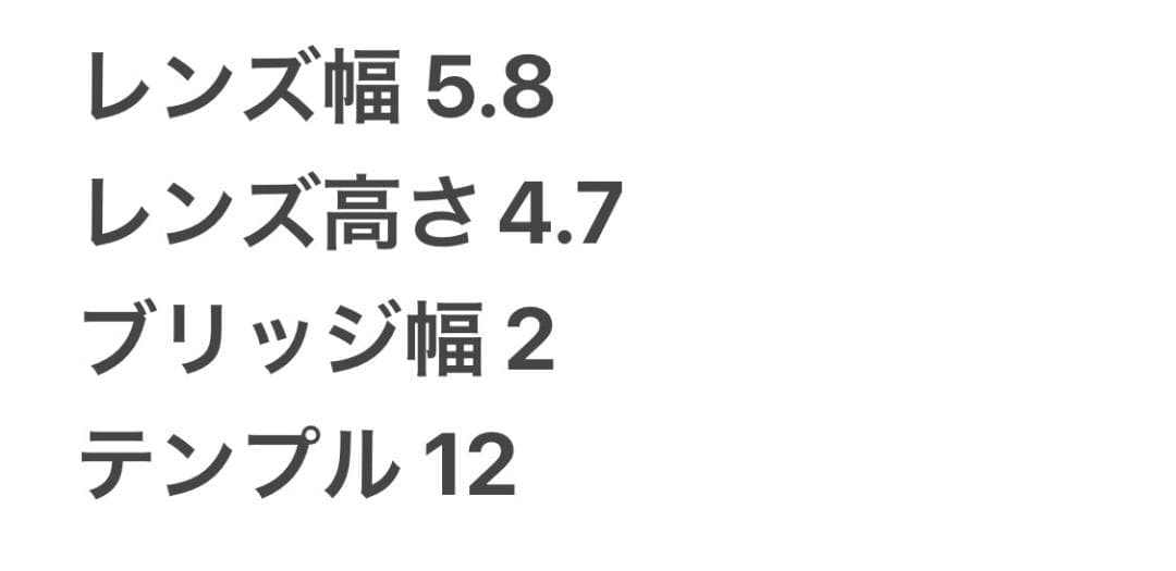 極美品★シャネル ココマーク サイドリボン サングラス べっ甲×ブラウングラデ