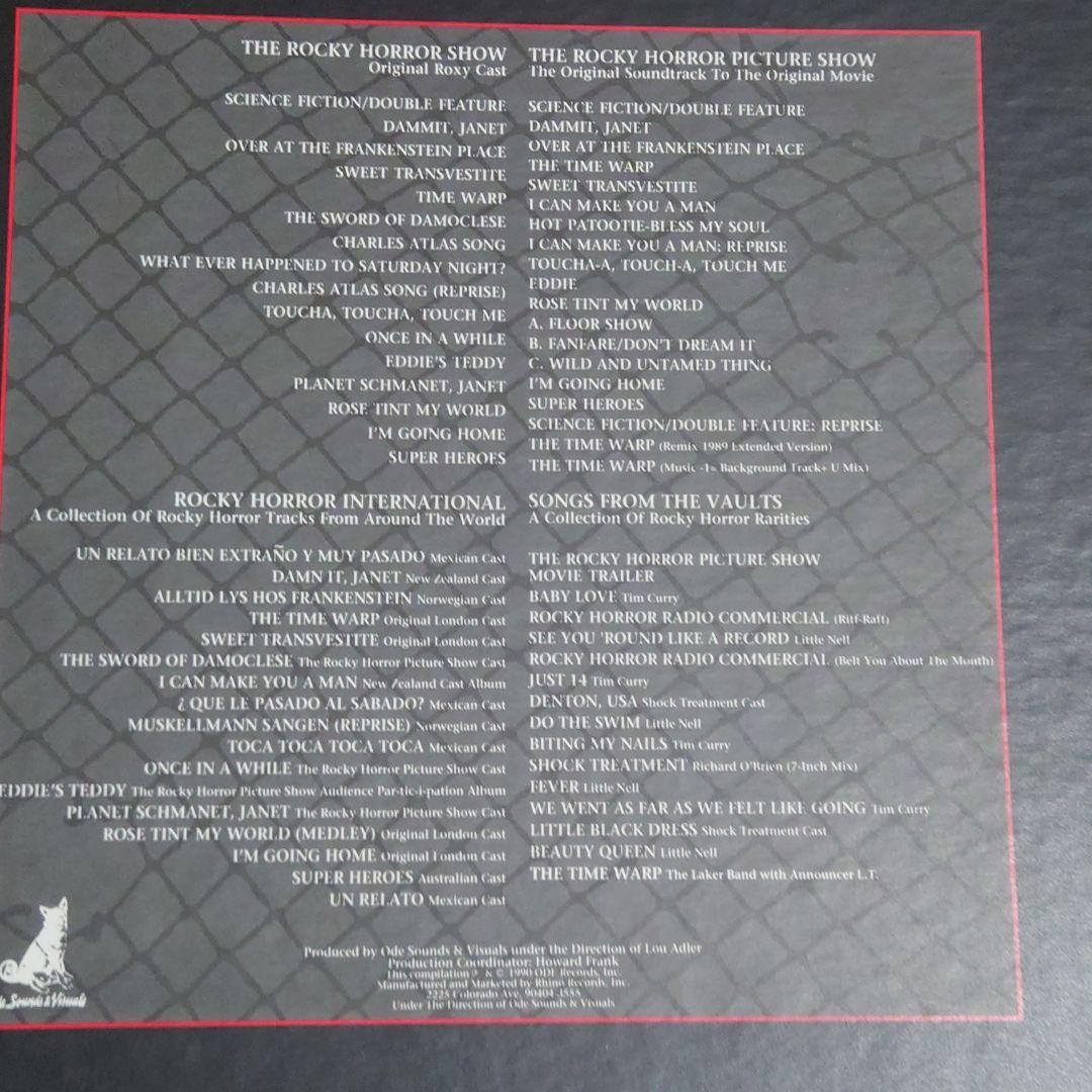 ロッキーホラーショー15周年記念CD