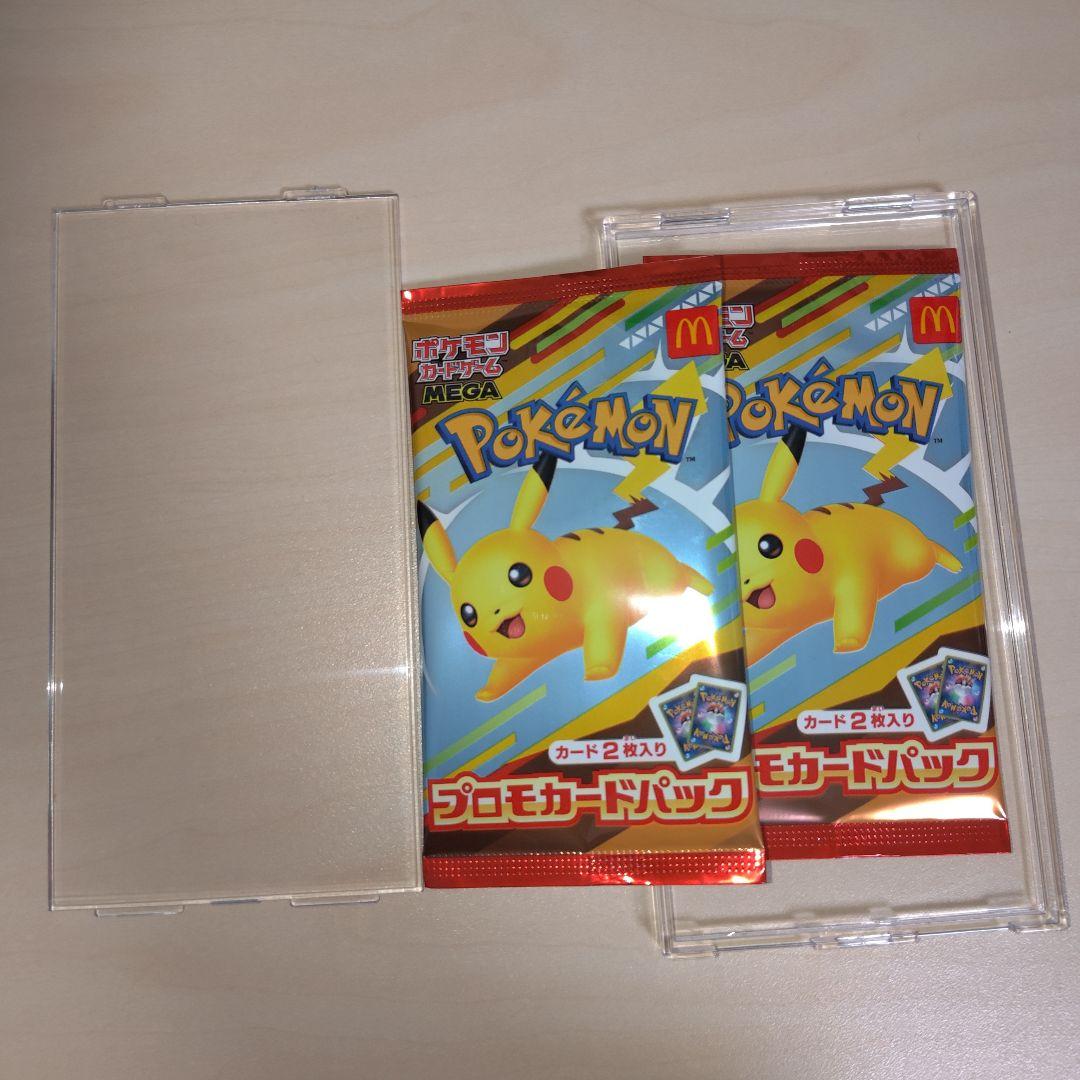 ポケモンカード ハッピーセット 2パック