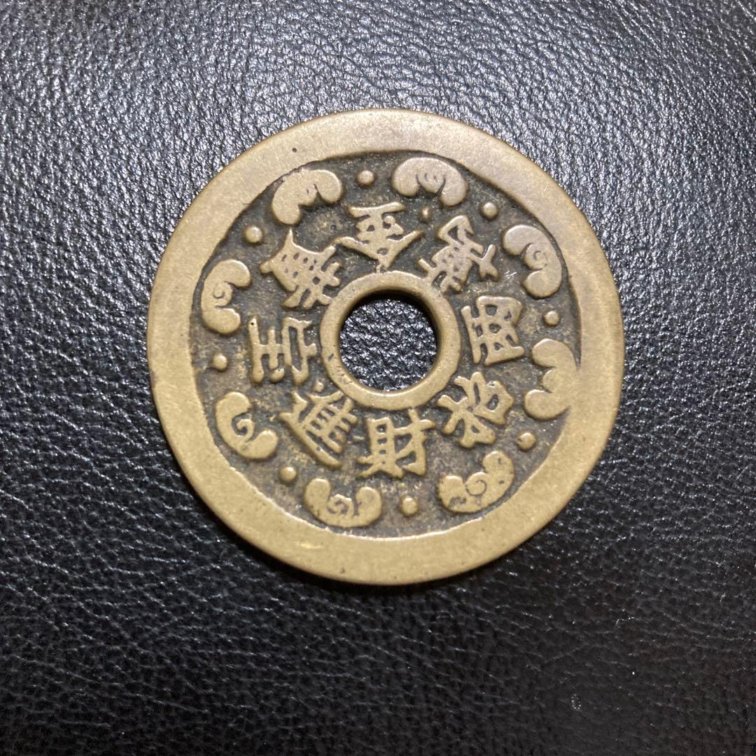 中国花銭