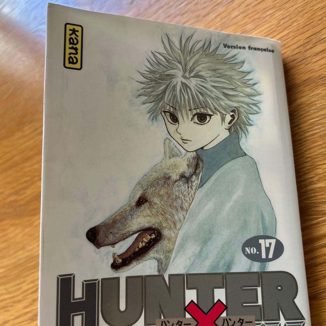 HUNTER×HUNTER フランス語版マンガ　1-27巻