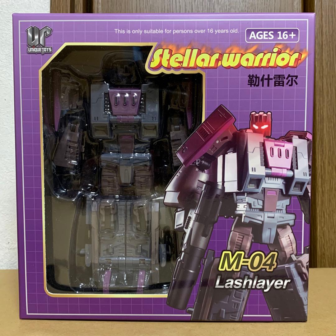 【生産終了】トランスフォーマー マスターピース MP ブルーティカス 非正規