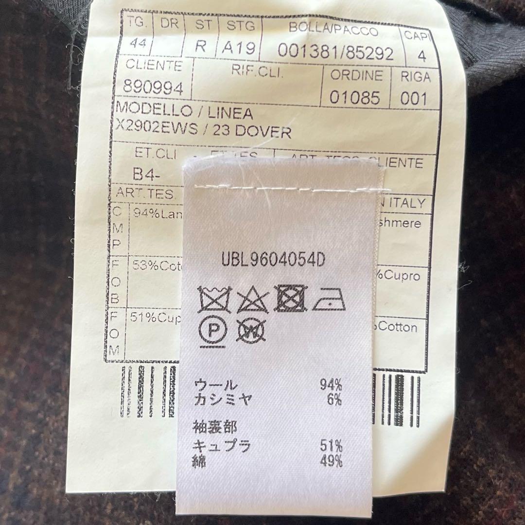 <美品>BOGLIOLI 新ロゴ dover ウールカシミヤ ジャケット 44