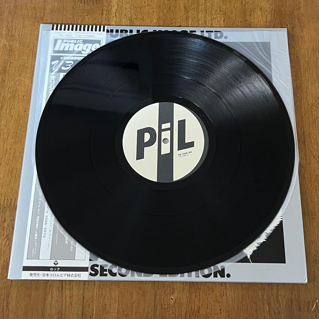 【帯付】PUBLIC IMAGE LTD. メタルボックス