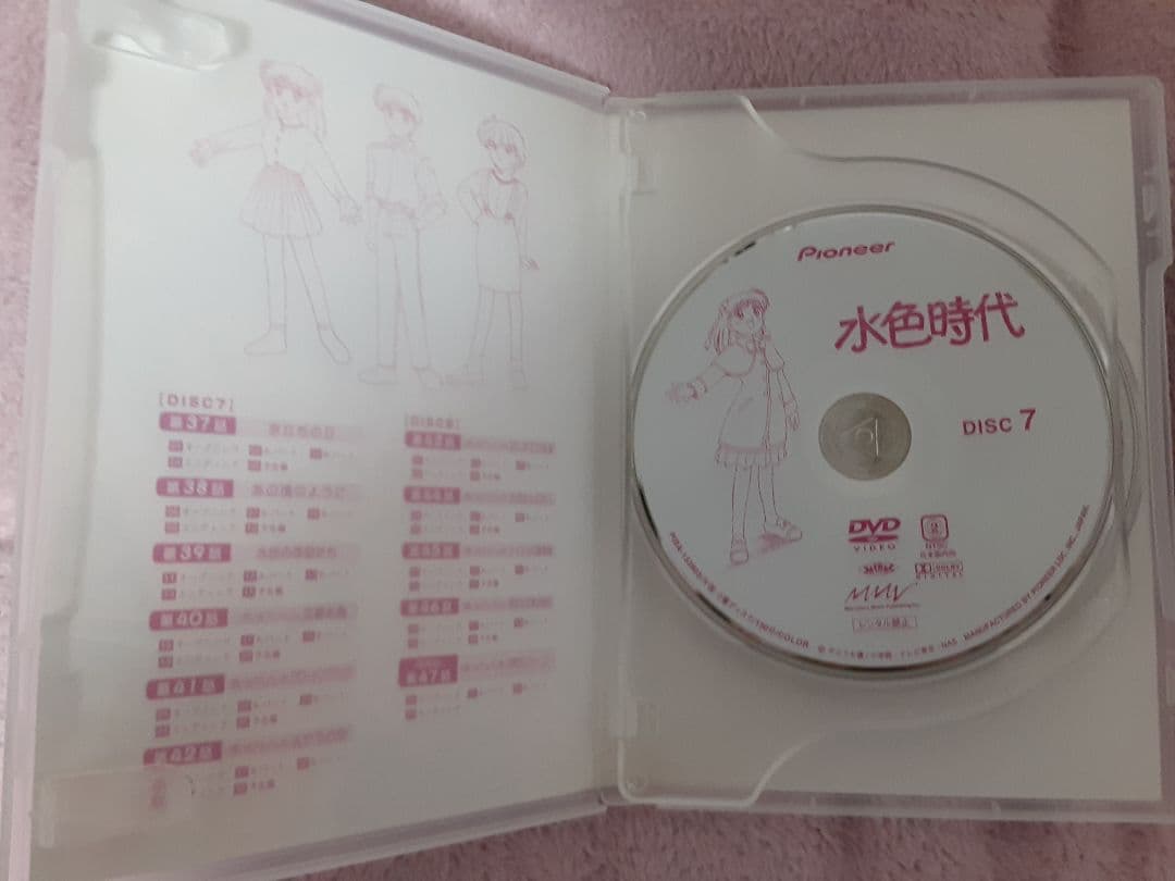 水色時代 DVDBOX 1、2 Disc4のみ欠品