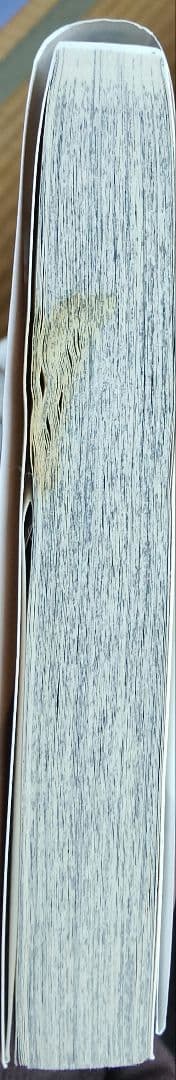 《初版あり》ワンピース 91巻まで ※76.81を除く