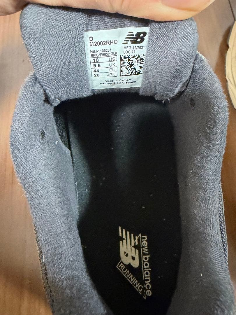 【美品】New Balance M2002RHO Phantom 28.0cm