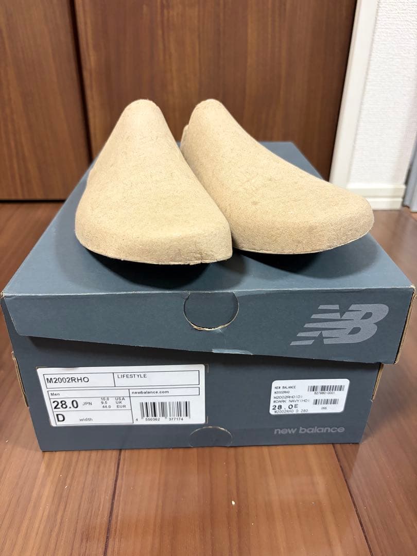 【美品】New Balance M2002RHO Phantom 28.0cm