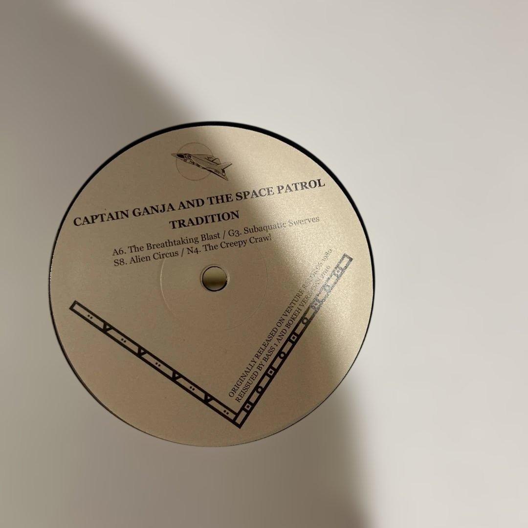 TRADITION LP 2017年盤