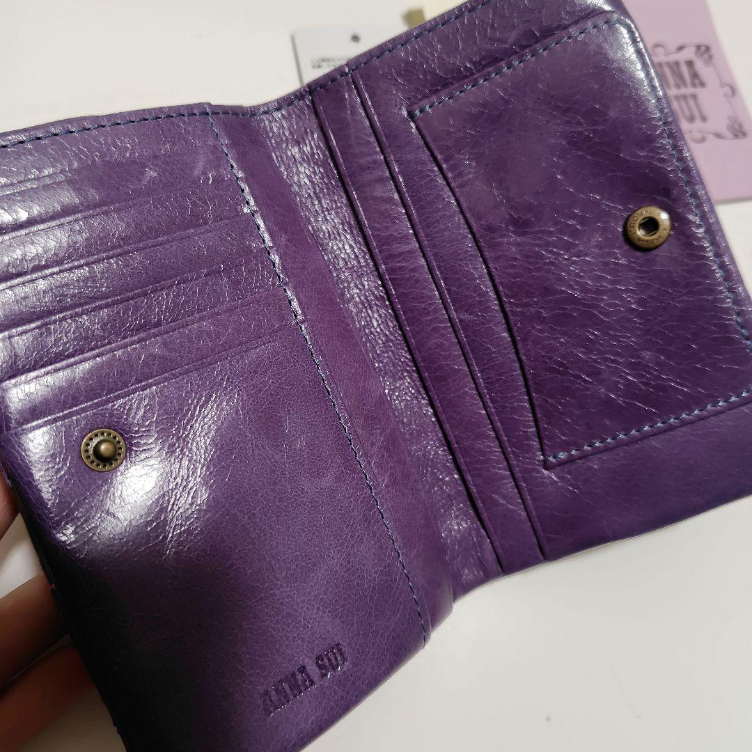 新品　ANNA SUI 紫色　財布　箱付き