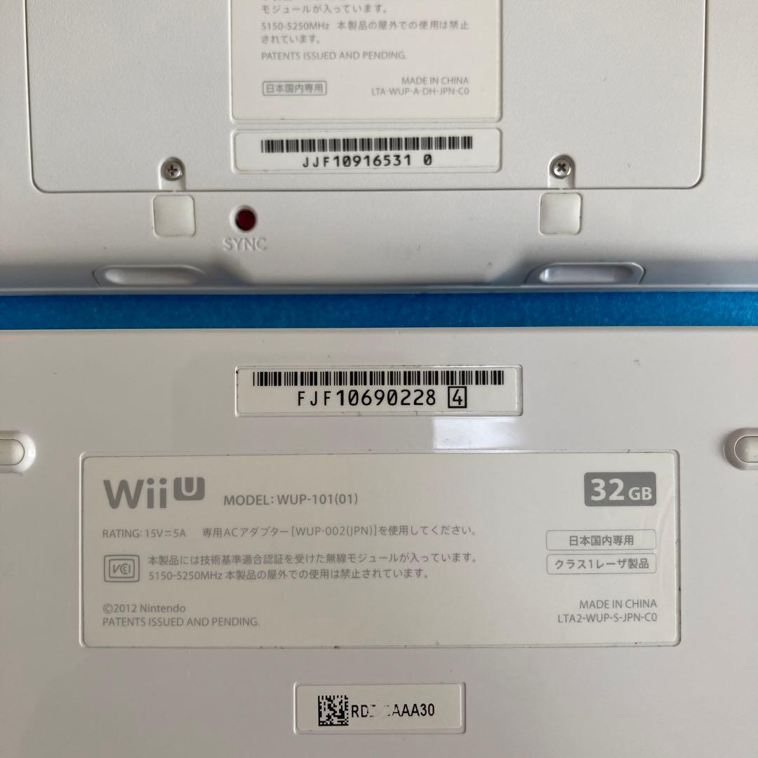 Nintendo Wii U WII U スポーツプレミアムセット　32GB
