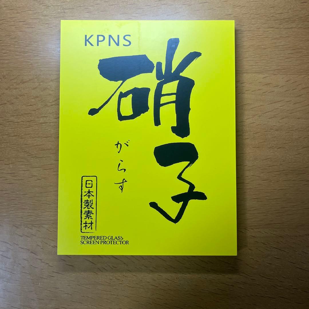 ソ*ラ様 ipad 第9世代　(wifi 64GB) apple pencil付