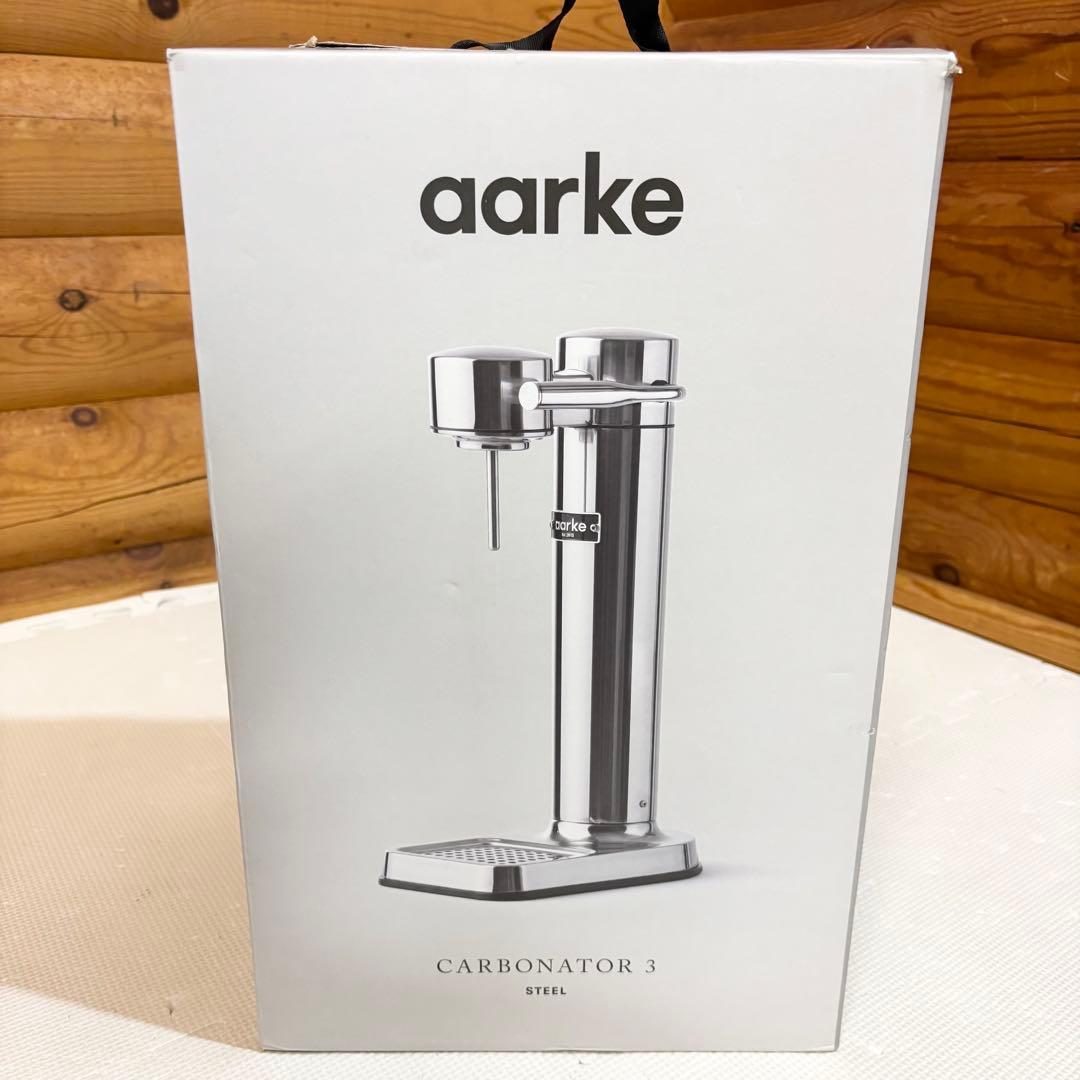 【極美品】aarke アールケ CARBONATOR 3 カーボネーター3 炭酸