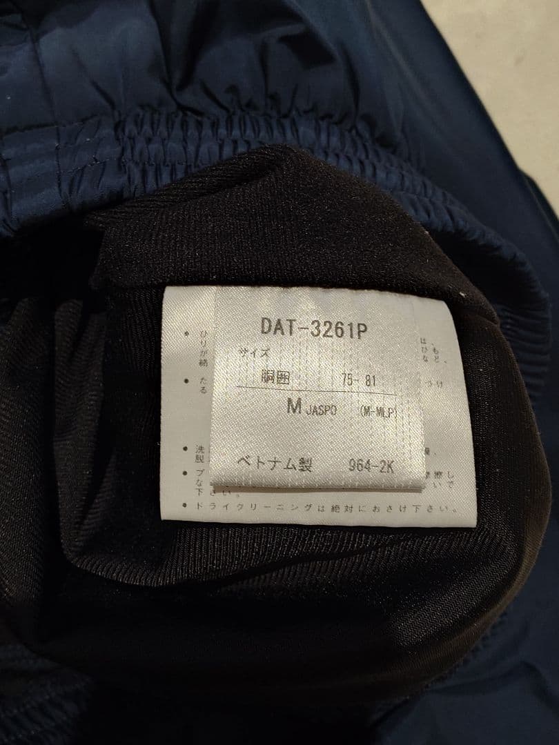 MdadafigaroM デサント セットアップ Mサイズ